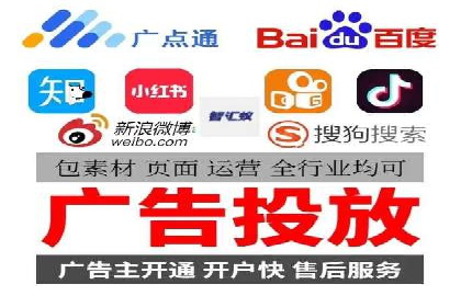 信息流竞价竞争策略：案例分析与实践