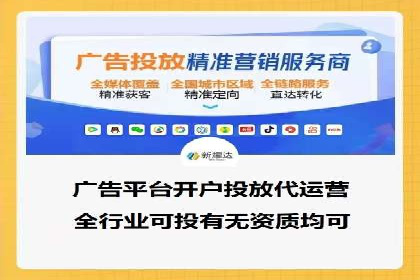 百度竞价与品牌建设：企业成功案例解读